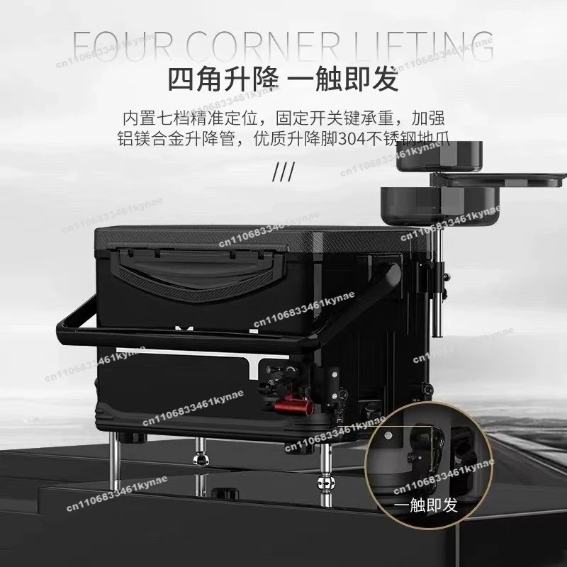 For Fishing Box 2022 New 3200E Seated Fishing Box Multi-function Super Hard Full Set of Boxes Thickened 32L