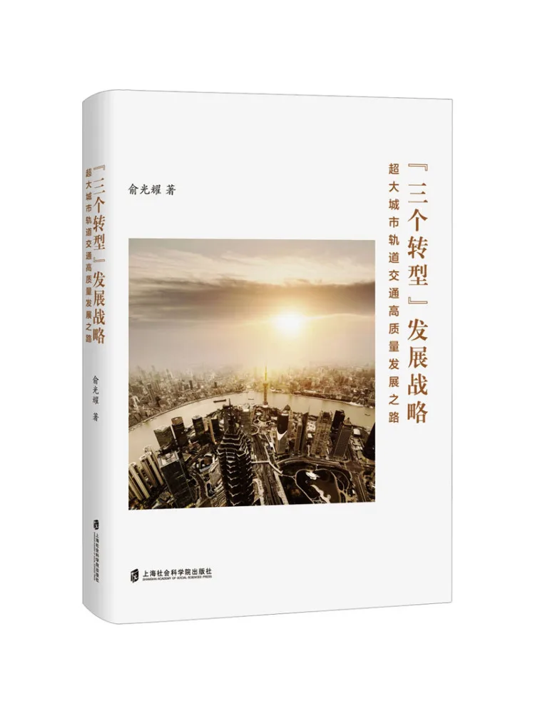 Book-Winshare 
