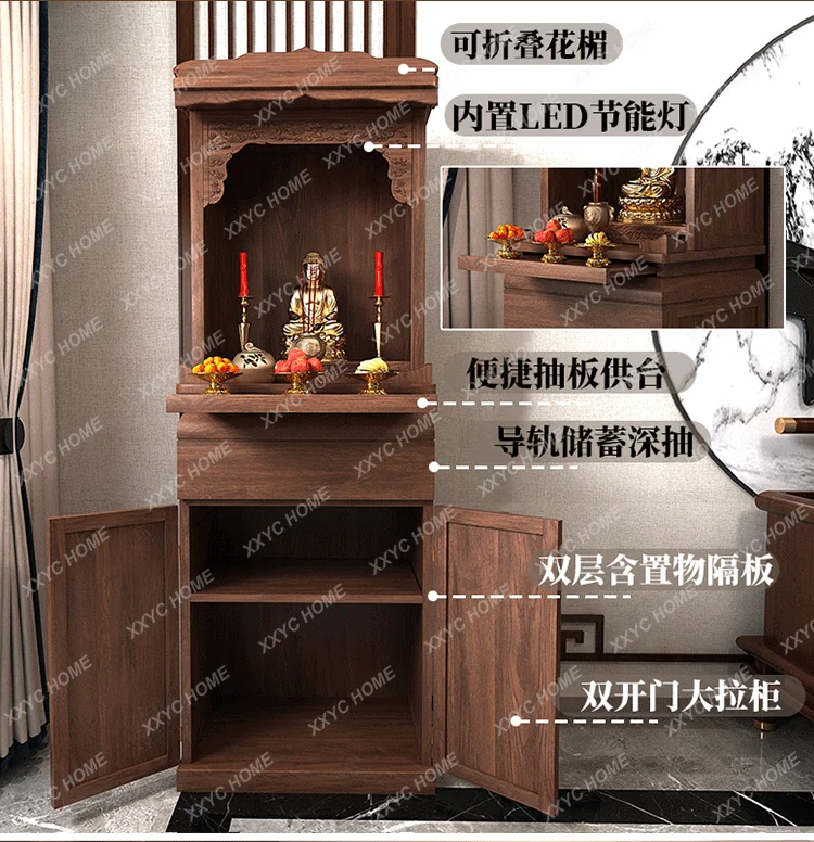 Solid wood incense case household economical God of Wealth special middle hall living room tribute table offering table
