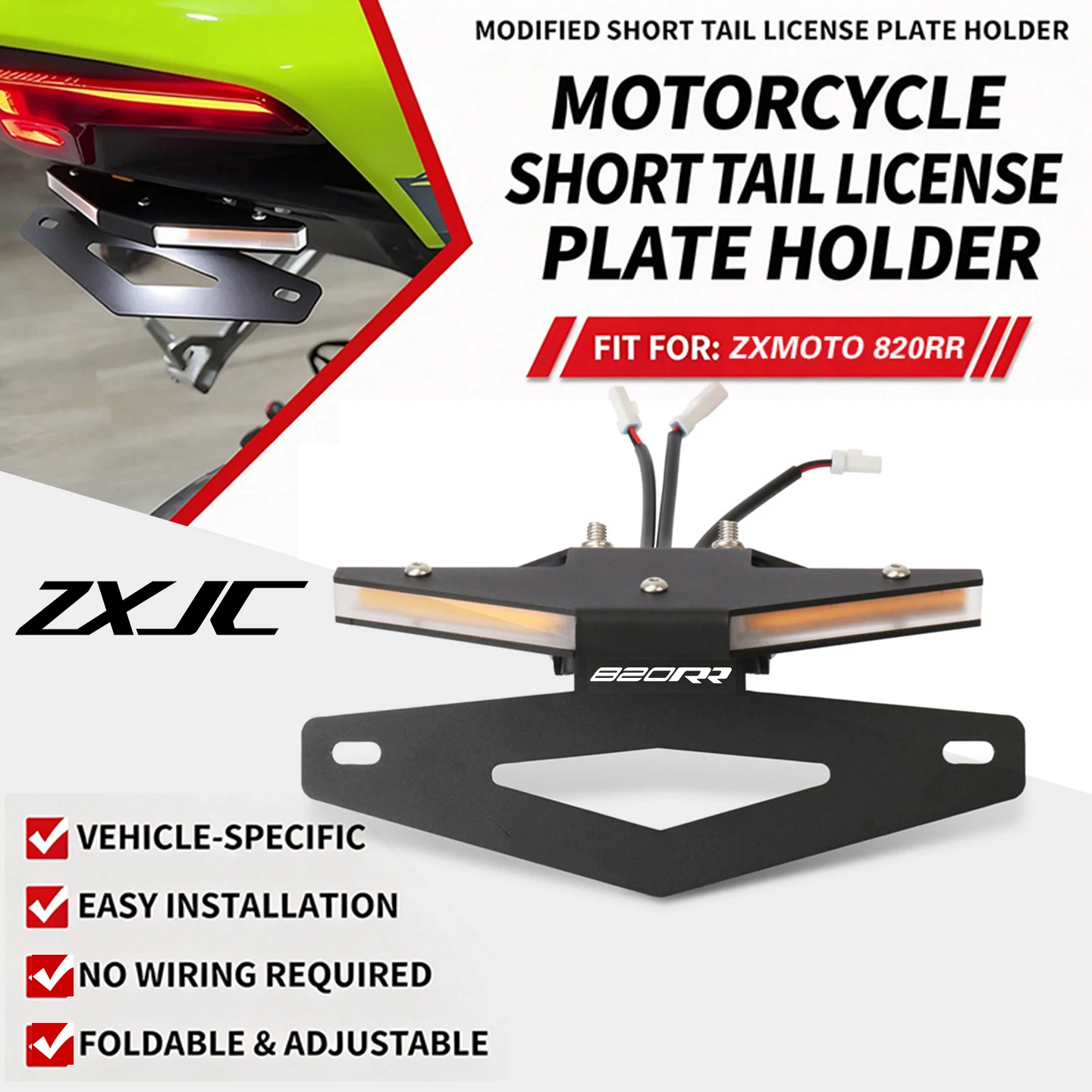 For ZHANGXUE 820RR 820 RR ZXMOTO ZX 820RR Motorcycle Integrated License Plate Bracket LED Lights Turn Signal Light