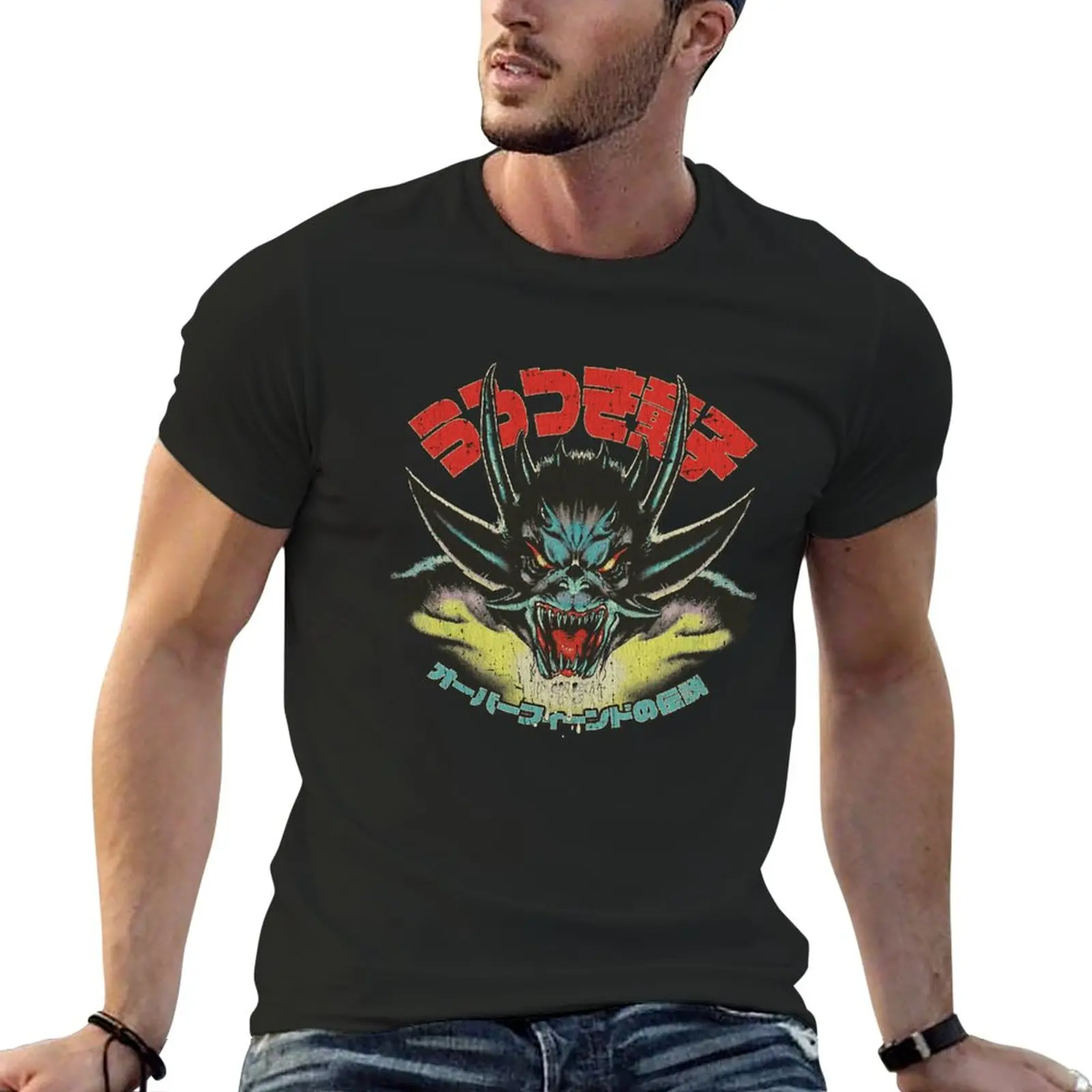 

New Urotsukidoji Fiend 1985 T-Shirt plus size t shirts custom t shirts Anime t-shirt mens t shirts casual stylish