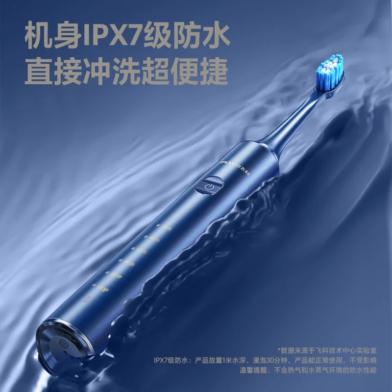 Spazzolino elettrico sonico USB/110 V/220 V per adulti con 5 modalità e 2 testine di ricambio, ricaricabile tramite USB e impermeabile IPX7