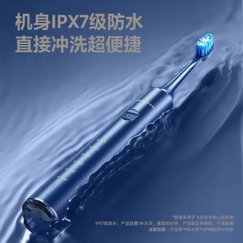 5가지 모드와 2개의 교체 헤드를 갖춘 성인용 USB/110V/220V 음파 전동 칫솔, USB 충전식 및 IPX7 방수