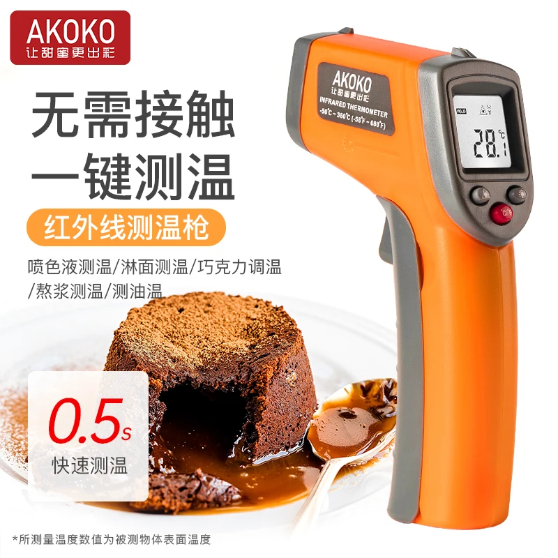 يده مسدس درجة الحرارة الشوكولاته التحكم في درجة الحرارة المطبخ الخبز التجاري درجة حرارة الزيت ميزان الحرارة عالية #1