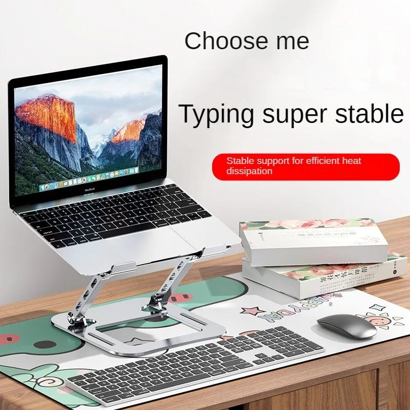Notebook Computer Beugel, Snelle Warmteafvoer Neemt Geen Gebied In Beslag, 360 Graden Roterende Hefplank, Vouwbeugel