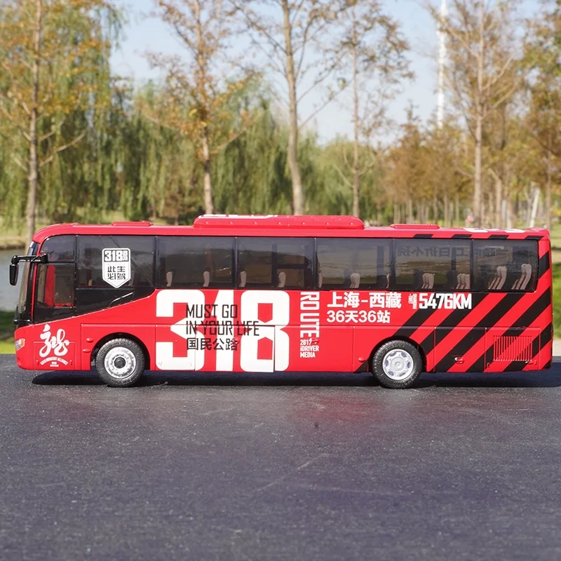 1:43 Zhongtong Bus Model Shixuan Bus Alloy Simulation Bus Model 318 Sichuan Tibet Journey Painting