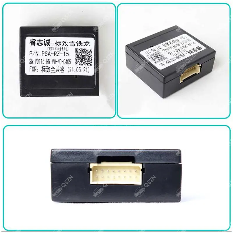 Cable Car Android Canbus Box PSA-XB-04 For 2016+ PEUGEOT 308 Power Harness Wiring Cable Car Radio Ford