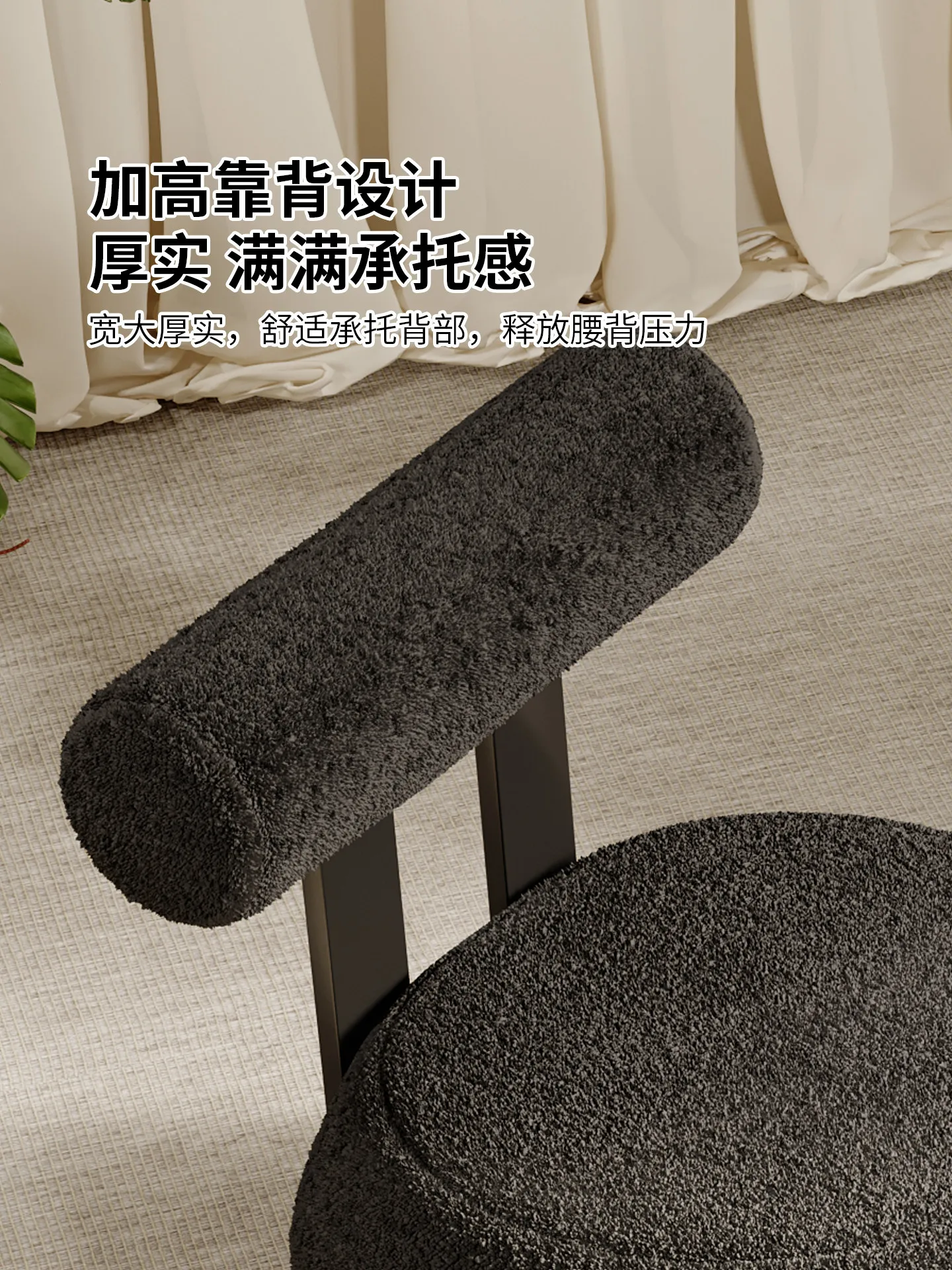 Mobile Low Accent Chair with Backrest & Wheels Upholstered Entryway Shoe‑Changing Stool for Living
