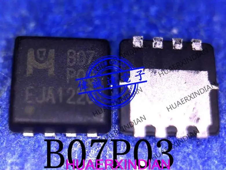 EMB07P03V B07P03 B07 P03 QFN8   Original New