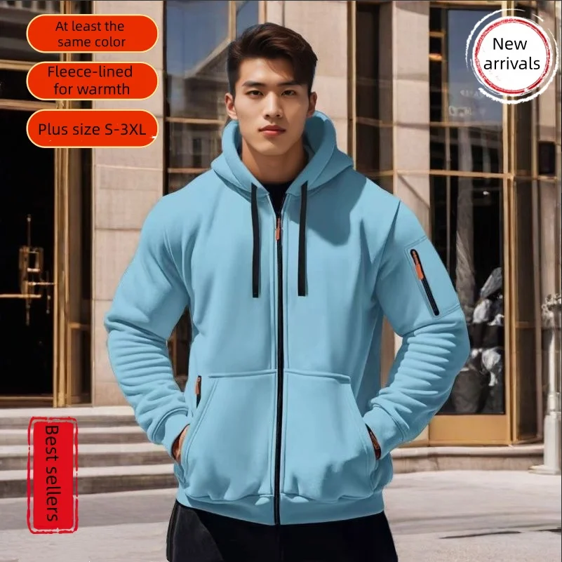 

Men's zip-up hoodie with kangaroo pocket, solid color coat, autumn and winter style, sports casual, fleece-lined for warmth new