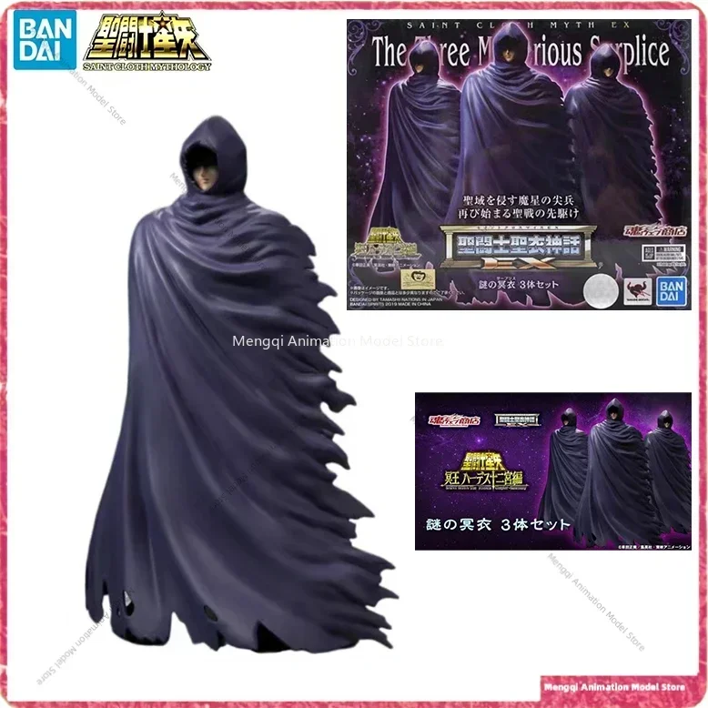 

In Stock BANDAI Saint Cloth Myth EX Ghost Aries Pisces Cancer Anime Action Collectible Figure Model