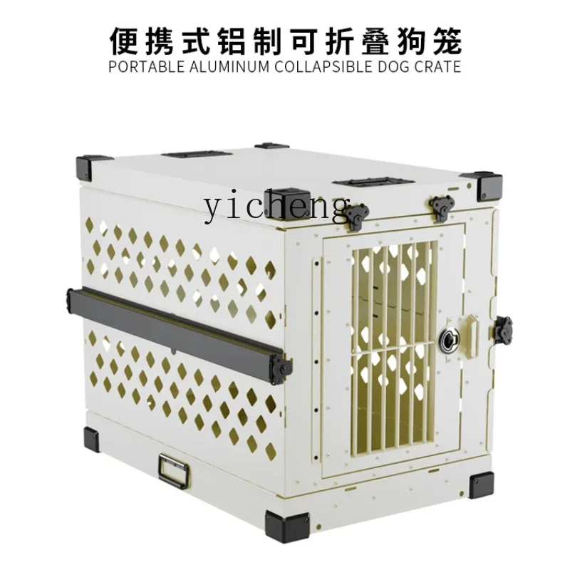 

Portable Dog Cage Travel Suitcase Folding Aluminum Alloy Medium and Large Cage Pet Car Carrier Camping Check-in Suitcase