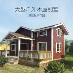 Customized Wooden House B & B Outdoor Antiseptic Wood Booth Cottage Farmhouse Wooden House Mobile Cabin Booth Customization