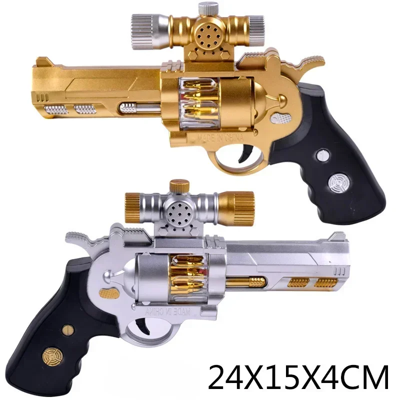 Pistola giocattolo Flash con luce sonora elettrica per bambini proiezione vibrante pistola finta senza proiettili regalo di compleanno fresco e