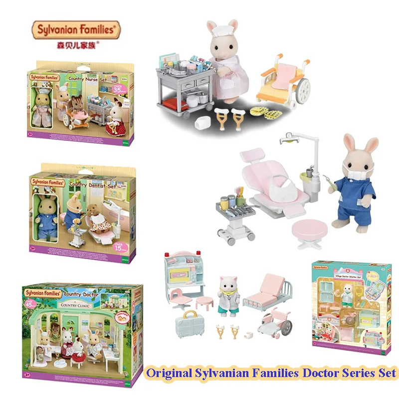 어린이 장난감 장식 생일 선물, Sylvanian Families Ternurines Sylvanian Family Doctor 치과 의사 시리즈, 카와이 피규어 