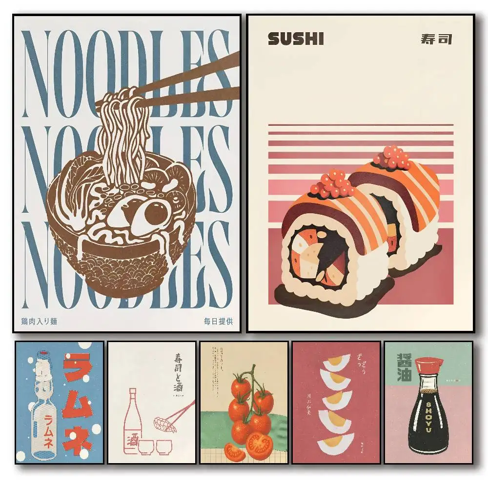 Affiche d'art culinaire japonais, auto-adhésive, décoration murale pour entrée de salle d'art, restaurant, peinture artistique