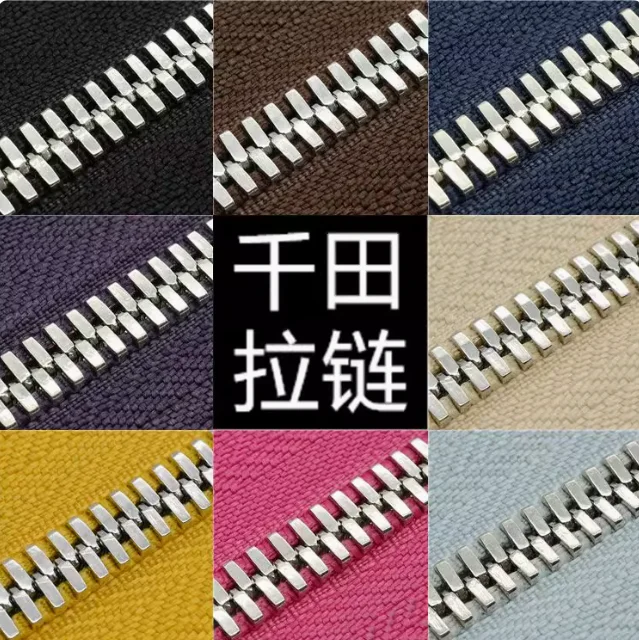

No. 8 Qiantian Durable Two-way Corn Tooth White Gold Copper Metal Long Zipper Sofa Home Leather Goods Bag Handmade DIY