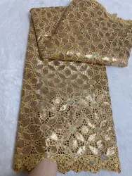 Gold Sequined African Lace Fabric Nigerian Guipure Cord Lace Fabrics For Party Dress