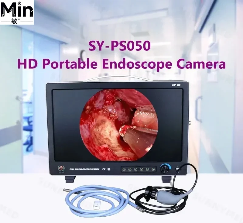 

Медицинский прибор для исследования носовых пазух SY-PS050 с использованием микрохирургических техник