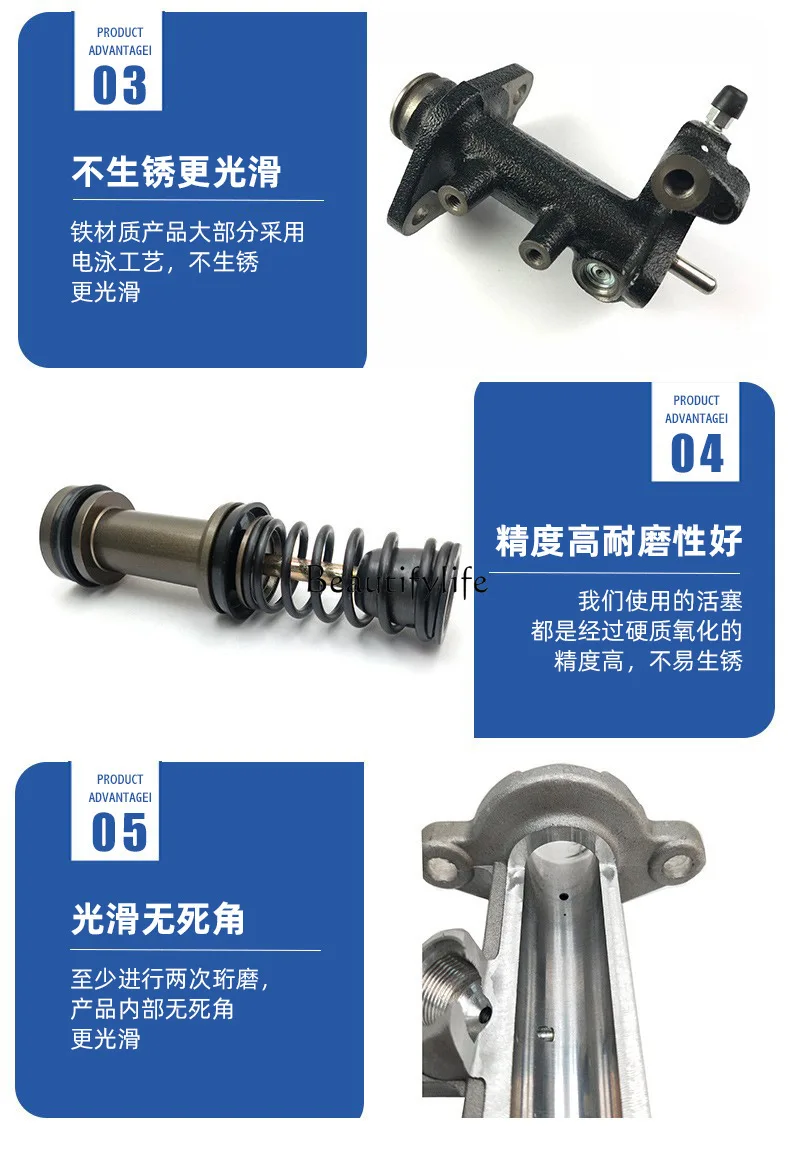 Off-road brake accessories Clutch pump 2345A015 2345A049 Clutch master pump