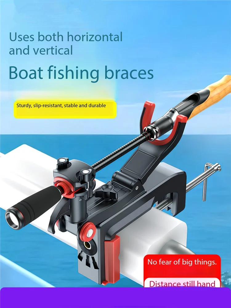 

Strong Sea Fishing Boat Bracket, Specialized For Deep-Sea Fishing Near Seawater, Metal Stainless Steel Fishing Gear Pole Holder