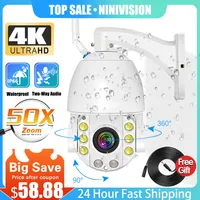 HD 4K 8MP WIFI Security PTZ Camera 150M IR Night Vision Two Way Audio 50X ZOOM PTZ Motion Detection Surveillance Metal Camera