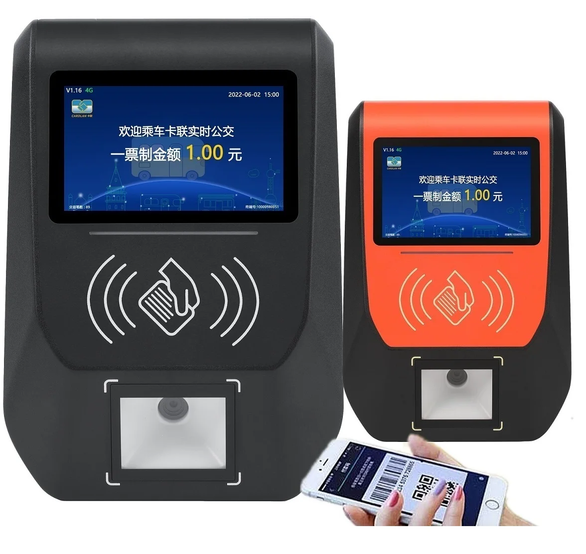 Terminal de pago sin contacto para control de acceso de fábrica/lector de tarjetas con posición sin contacto