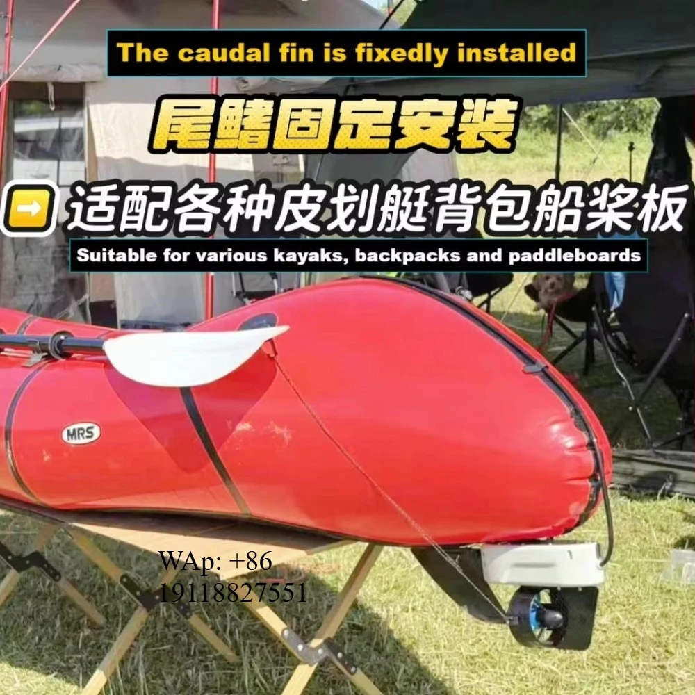 

2025 Adjustable Speed Marine Propellers Low Noise and Easy-to-Carry Structural Thrusters Promotional Product