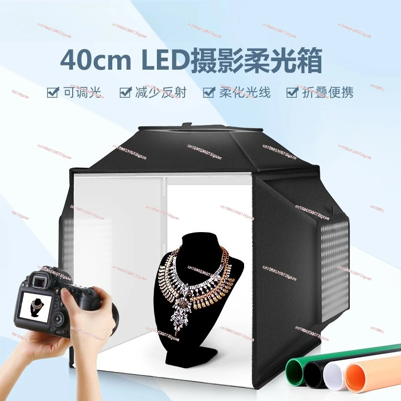 

40cm Folding Photography Softbox Small Photo Studio Photography Box with 4 Colors PVC Background Board