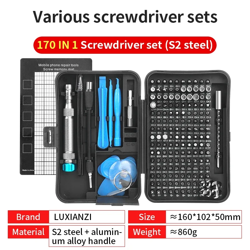 LUXIANZI Juego de destornilladores de precisión 170 en 1 puntas de destornillador Phillips Torx magnético para cámara IPhone reloj herramienta de reparación de PC