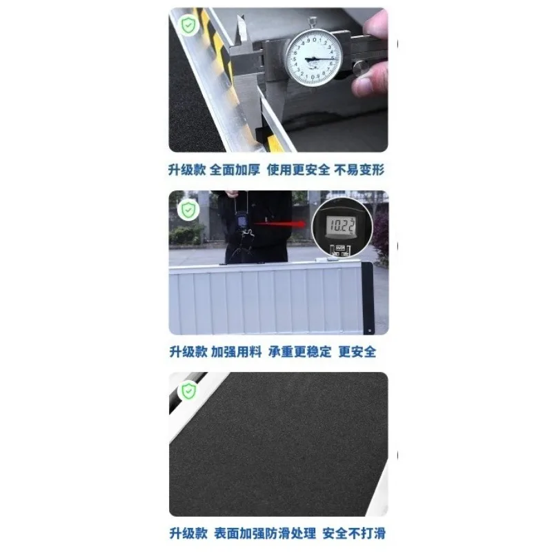 Portable Aluminum Folding Ramp,
