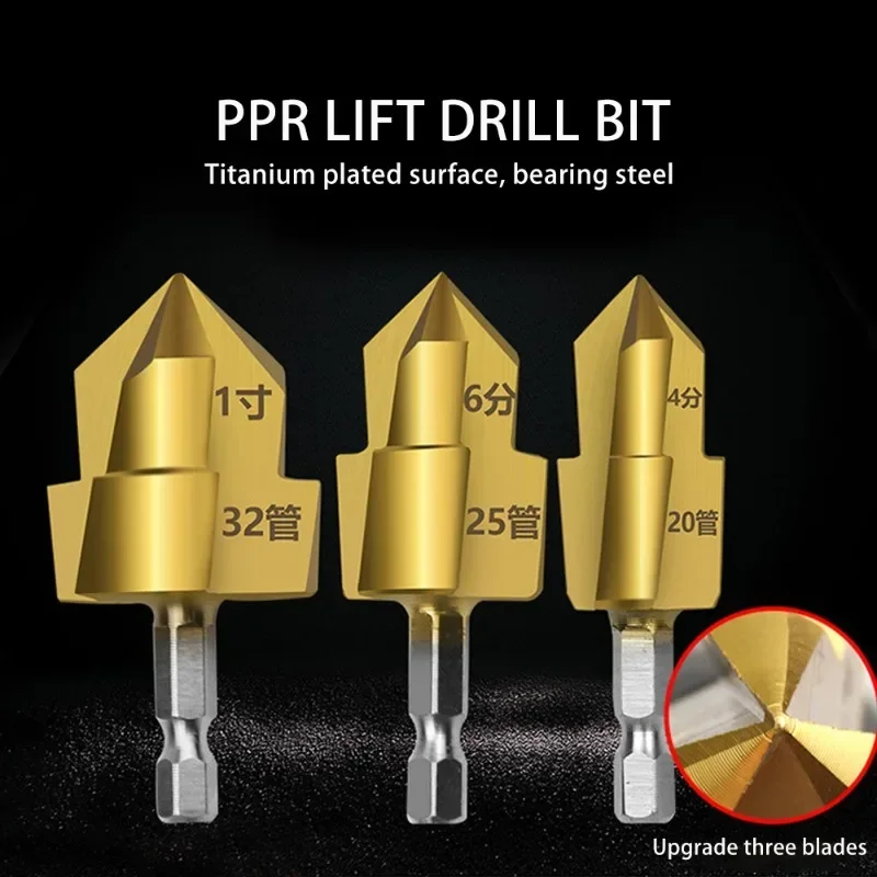 New PPR Lifting Drill 20/25/32 Mm Titanium Step Drill Set Hexagonal Handle Hole Opener for Water Pipe Expansion Core Drill Bit