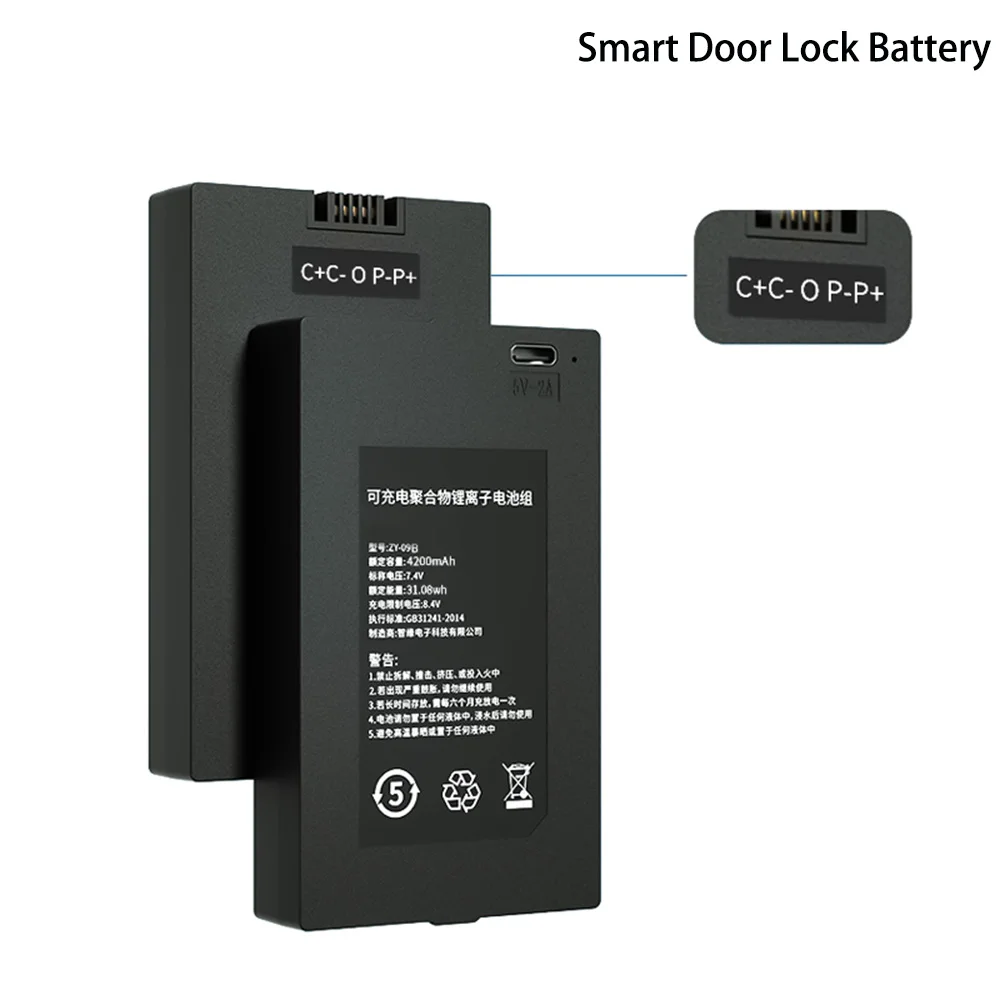 7.4V 4200mAh Smart Door Lock Batteries Rechargeable Polymer Lithium Battery For Password Lock Face Fingerprint Recognition Lock