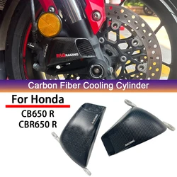 Suitable for Honda CBR650R CB650R motorcycle front brake air guide radiator carbon fiber caliper heat dissipation