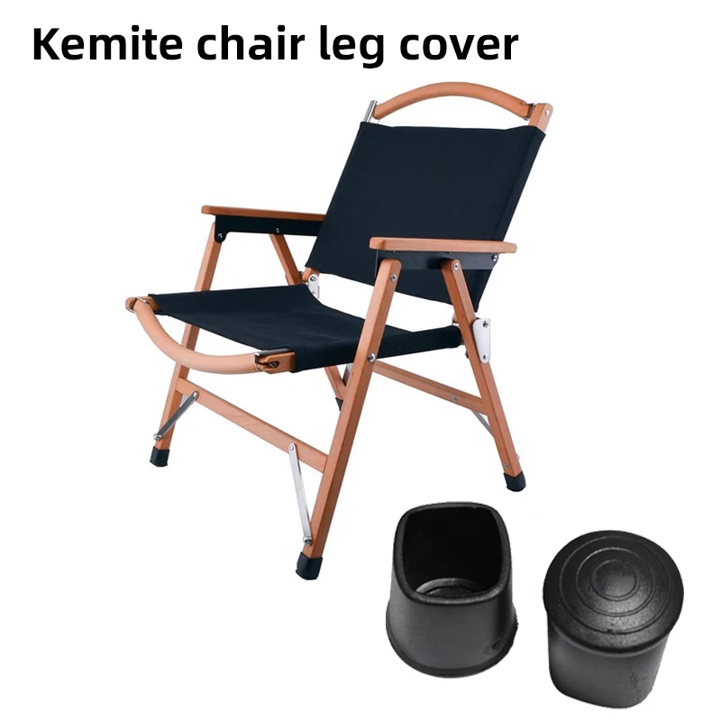 

Chair Leg Black Plastic Furniture Chair Leg PVC Plastic Feet Protector Pads Floor Protectors for Avoid Scratches