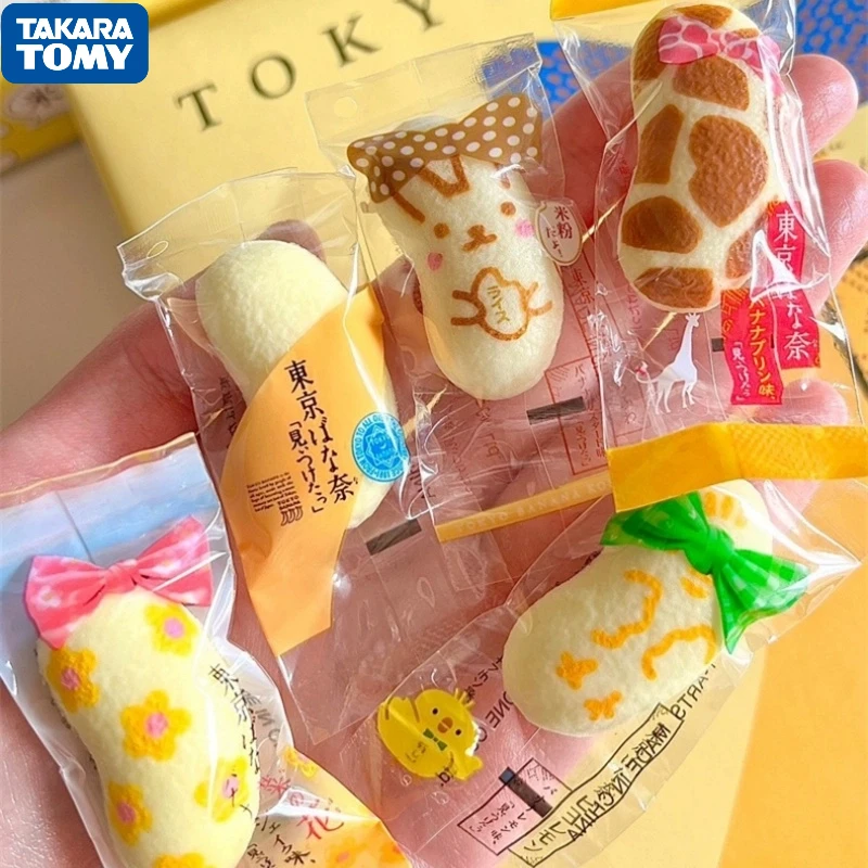 TAKARA TOMY Gashapon Tokyo especialidad limitada colgante de pastel de plátano rebote lento amasar descompresión modelo en miniatura ornamento