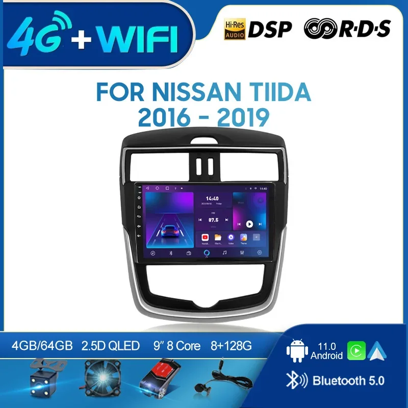 QSZN For Nissan Tiida 2016 - 2019 LHD 2 din Android 12.0 Car Radio Multimedia Video Player GPS Navigation 4G Carplay Head unit