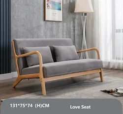 Formwell, w połowie xix wieku, w Loveseat, tapicerowane drewniane salon krzesło akcent w/guma drewno, ładny wzór 2-siedzenia ramię Sofa Couc