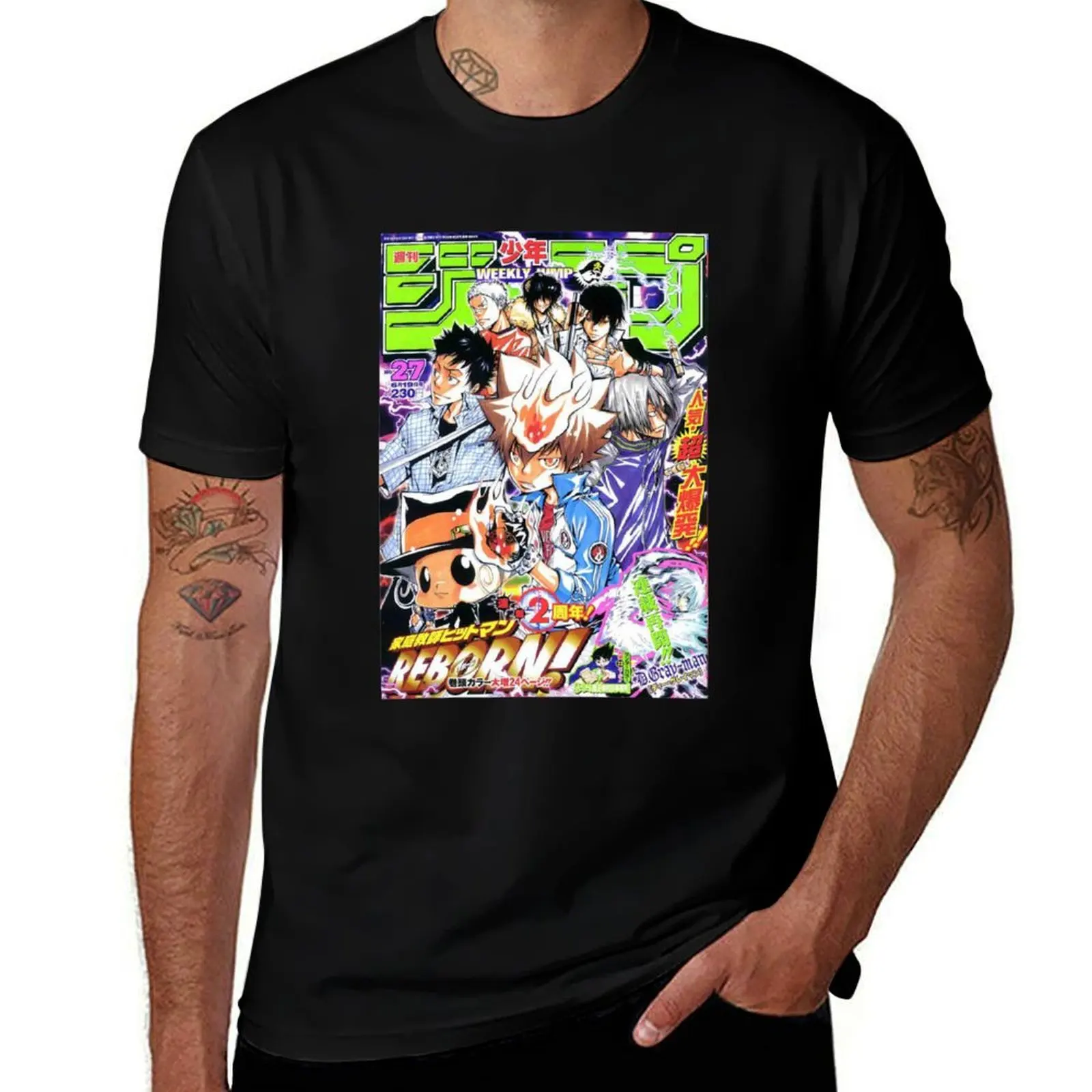 

Shonen Jump Katekyo Hitman Reborn T-Shirt anime t shirts for man essential t shirt T-Shirt