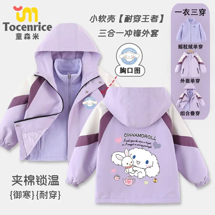 

Sanrio Cinnamoroll непромокаемая куртка для девочек, милая детская ветровка, верхняя одежда, весенне-осенняя куртка, пальто