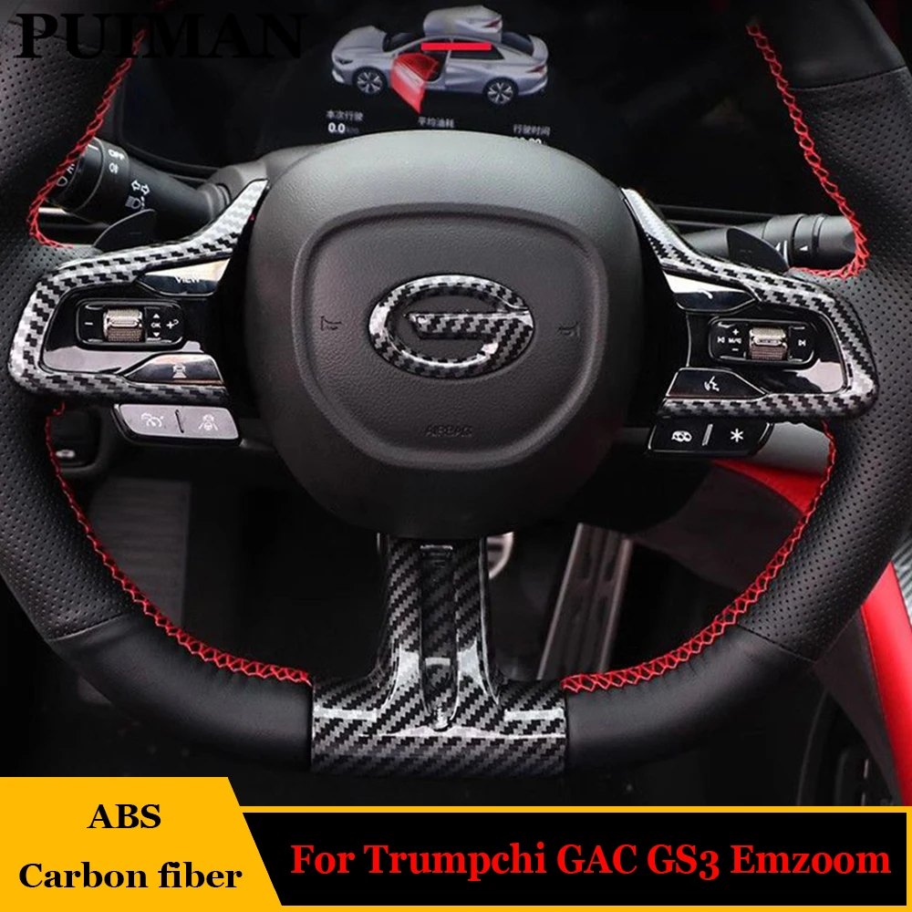 For Trumpchi GAC GS3 Emzoom 2023 2024 Steering Wheel Frame Trim Cover Sticker ABS Carbon Style Car Accessories