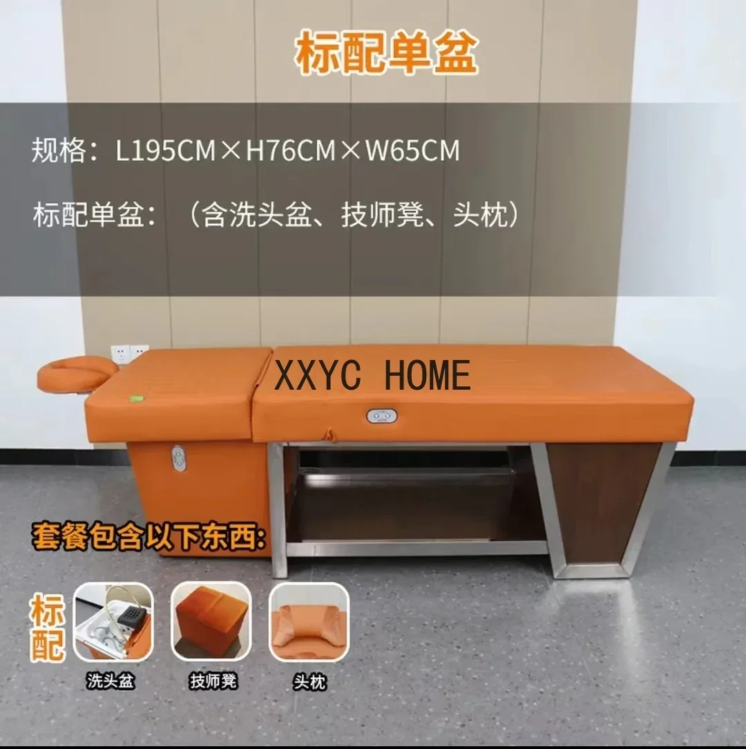 

Массаж ног, терапия головы, шампунь, фумигация, мгновенный водонагреватель, встроенный массаж и сбор ушей