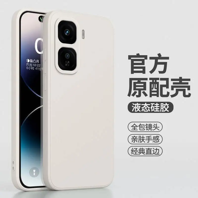 matte liquid Case for VIVO iQOO Neo 10  11 Luxury Silicone Protection Frosted Cover for iQOO Neo10 pro plus 9 z11 z10 turbo