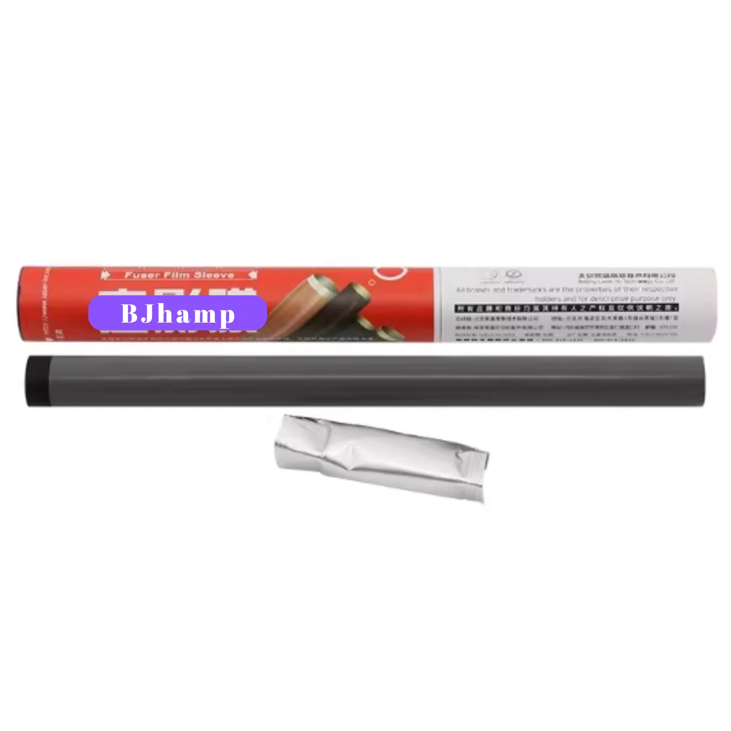 

Fuser Heating Film For HP 1020 1010 M1005 2015 for Canon 2900 Laser Printer Replacement Parts