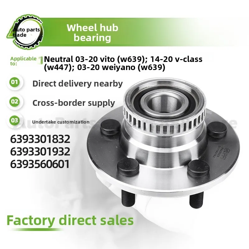 

For W639 2003 2020 For Vito Wheel Hub Unit Bearing Front Axle Car Parts High Quality Durable Design