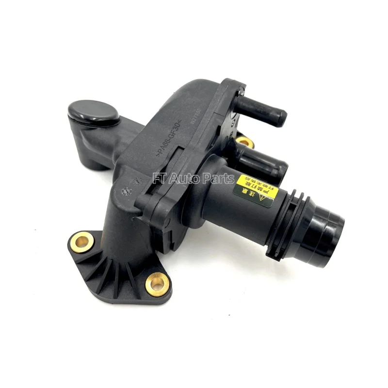Thermostat Housing …