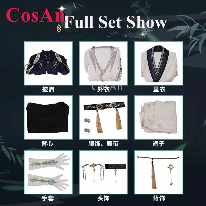 

Костюмы для косплея Zayne из игры Love And Deepspace, модная джентльменская униформа, полный комплект, одежда для ролевых игр на Хэллоуин