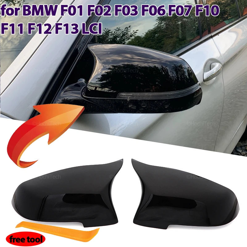 Carbon Fiber Look Black Side mirror cover Replacement for BMW 5 6 7 Series F10 F11 F18 F07 F12 F13 F06 F01 F02 LCI accessories