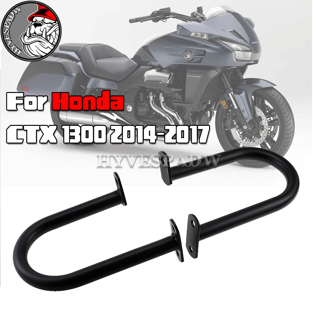 For Honda CTX1300 CTX 1300 2014-2017 motorcycle bumper rear box anti-collision bar fairing buffer protector guard bar