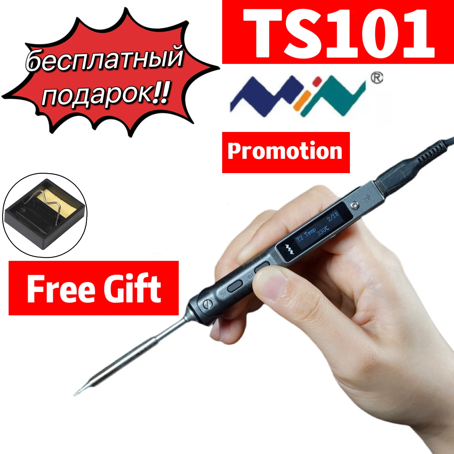 

MINIWARE Original TS101 65W Mini USB Electric Soldering Iron Adjustable Temperature Digital Solder Station TS100 PINE64 Upgrade